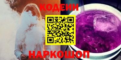 PSILOCYBIN Бугуруслан
