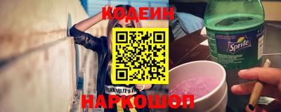PSILOCYBIN Бугуруслан