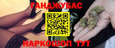 PSILOCYBIN Бугуруслан