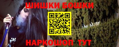 PSILOCYBIN Бугуруслан