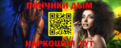 PSILOCYBIN Бугуруслан