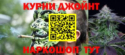 меф Будённовск
