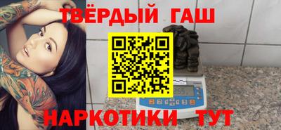 PSILOCYBIN Бугуруслан