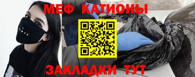 PSILOCYBIN Бугуруслан