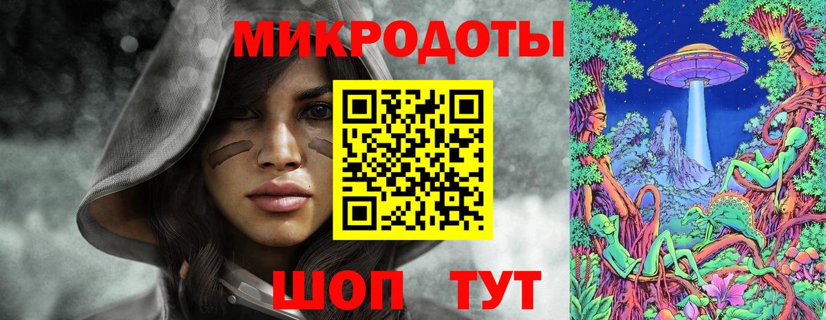 ТГК  Вход с VPN  Курчатов  A PVP СК   Мефедрон   ГАШ  ГАШ 